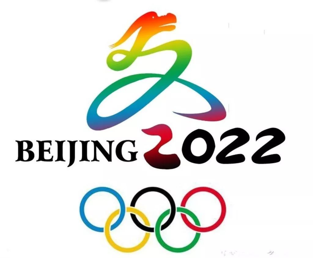 “我想向所有中国人致敬”——波兰教练的北京冬奥体验