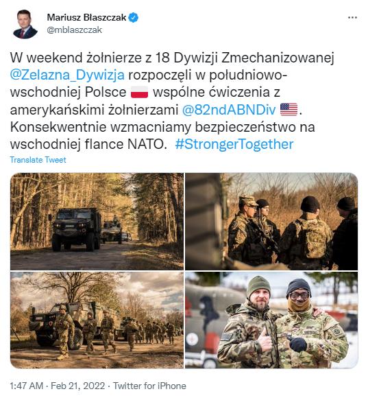 波兰：美国驻波兰士兵开始在乌克兰边境附近演习