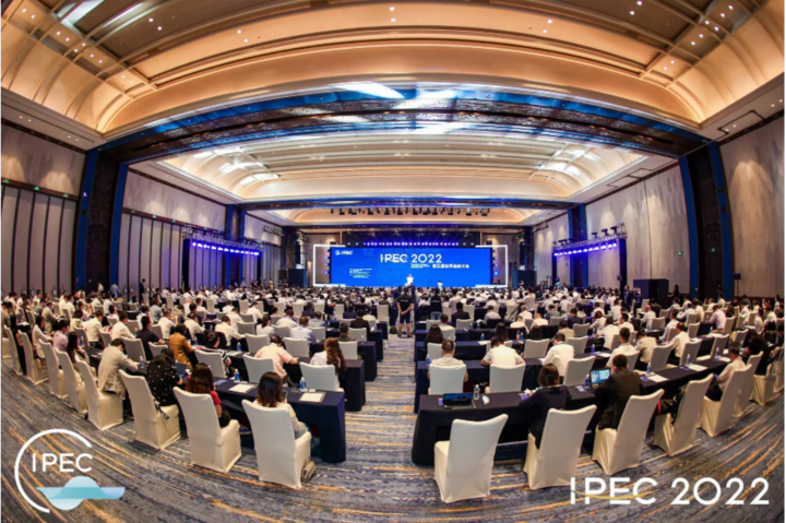 共商油气共享机遇共谋发展 第五届世界油商大会在浙江舟山开幕