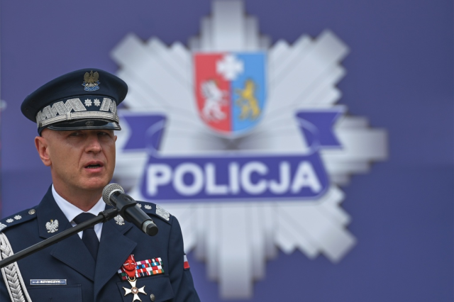 波兰警察总长办公室爆炸案，乌克兰所赠榴弹发射器被指为起因