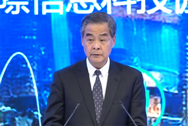 梁振英：國家數字經濟發展將為香港提供全新機遇