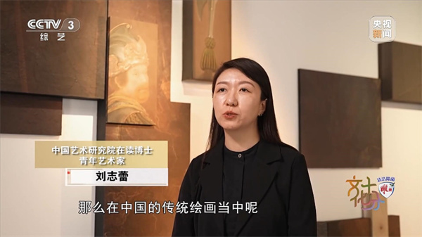 绘画装置作品《当〈夜巡〉来到中国》——一次中西绘画的共融与碰撞
