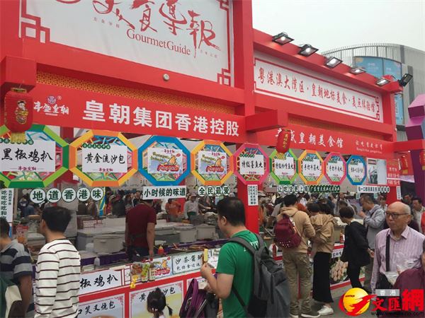 廣州啟建3個中西特色美食聚集區　港青：港餐飲創客迎商機