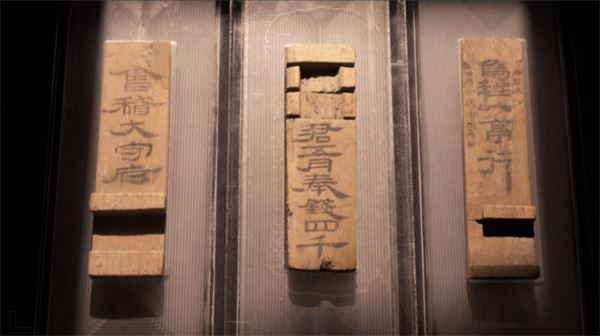 在湖州解读江南文化密码 | 两集纪录片《乌程青史》即将播出