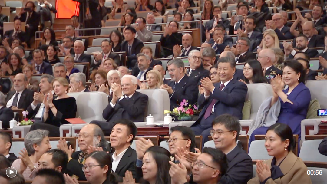 Xi Jinping joins Sergio Mattarella for concert in Beijing