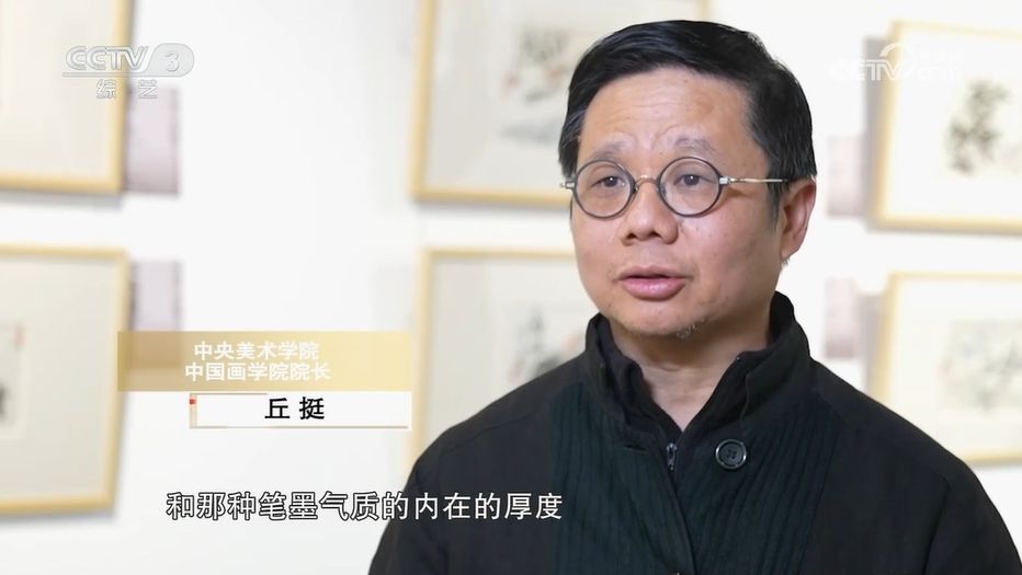 纪念李苦禅先生诞辰125周年小品精品展在京开幕