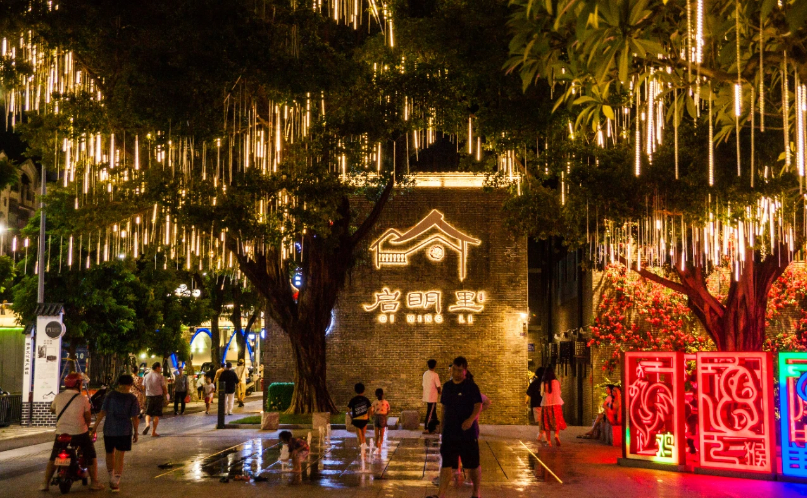 【视频】广东再增两处国家级旅游休闲街区！江门启明里、惠州祝屋巷入列