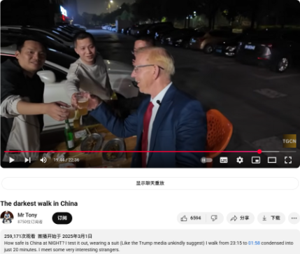 British vlogger on why he filmed Zhaoqing: To show the world what China is really like