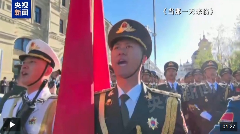 歌声嘹亮响彻红场 这就是中国军人！