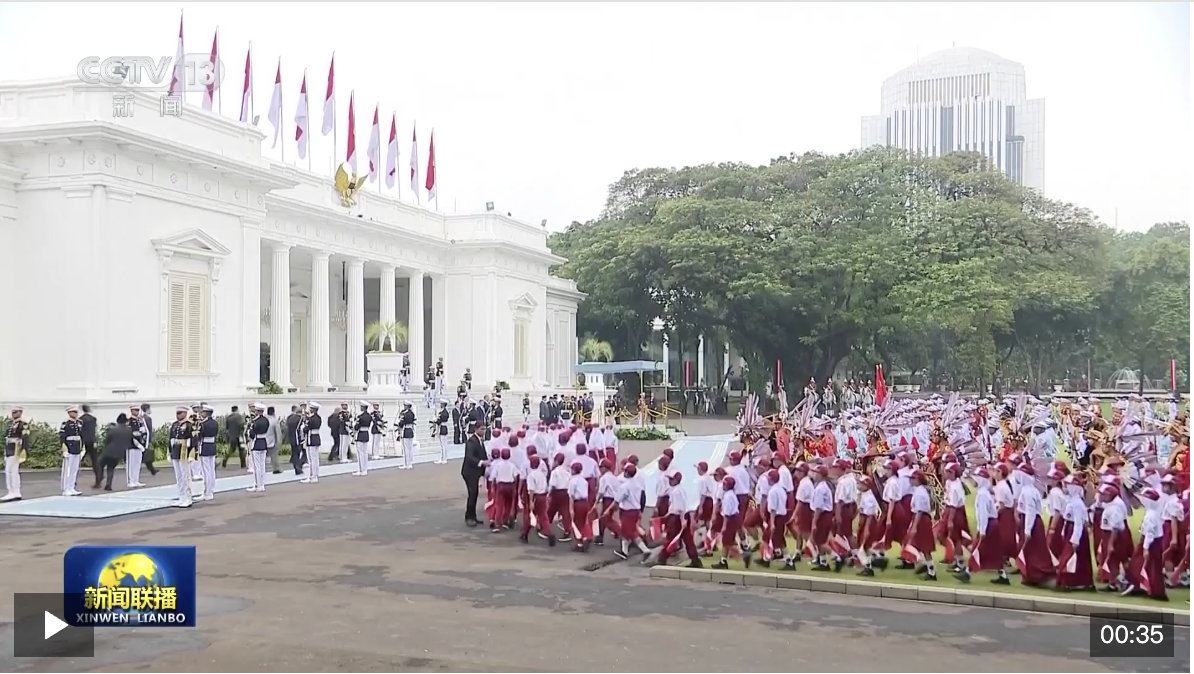 李强出席印度尼西亚总统举行的欢迎仪式