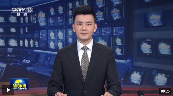 李强结束出访回到北京