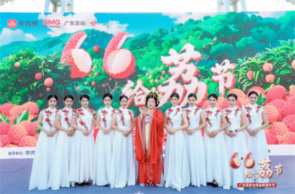 关注！各路网络英豪汇聚广州塔下，谈了这件事