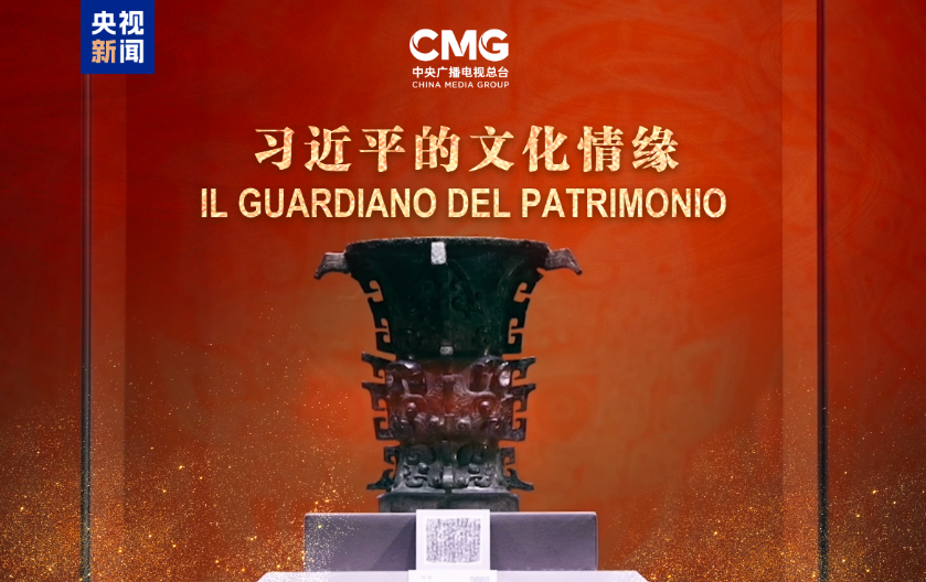 《习近平的文化情缘》将在意大利主流媒体落地播出