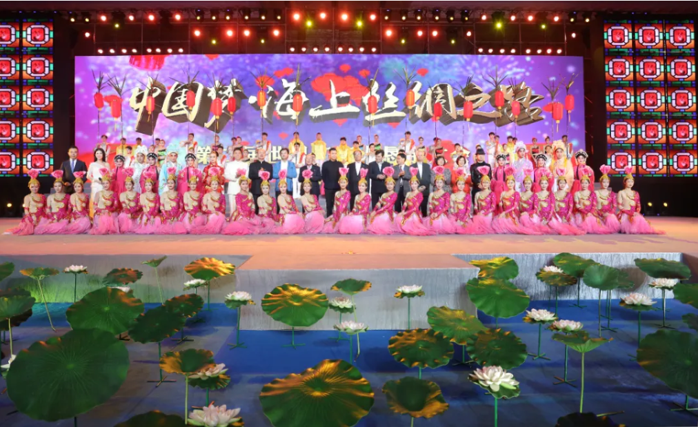 就在韶关！欢迎全球广府人回家