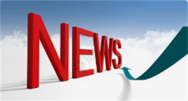 Dobot unveils six-legged robotic dog suitable for multiple scenarios