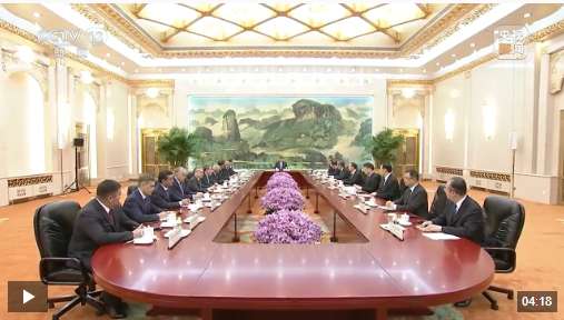 习近平集体会见上海合作组织成员国外长理事会会议外方代表团团长