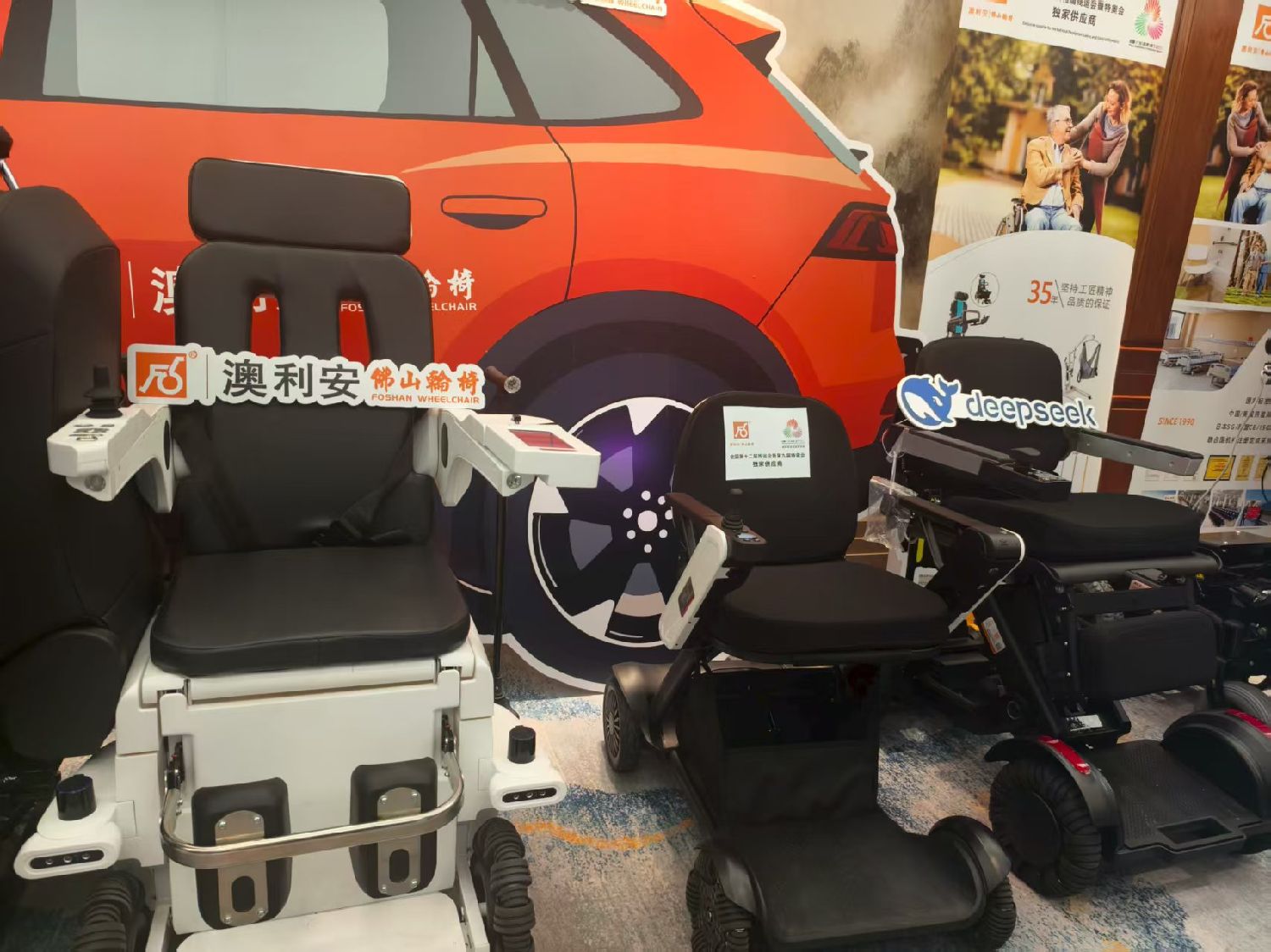 这届残特奥会全是“科技与狠活”！多款助残高科技产品亮相