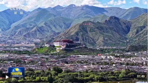 中央代表团在拉萨看望慰问各族干部群众 王沪宁参加活动