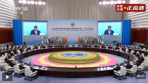 习近平：尽快建成上海合作组织开发银行