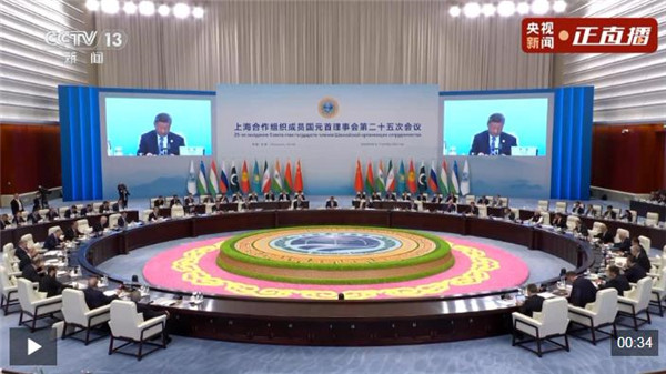 习近平：上合组织已经成长为世界最大区域组织