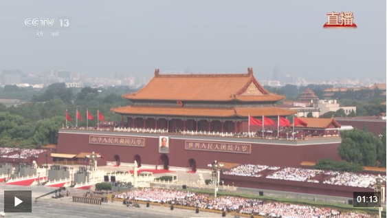 习近平：中华民族是不畏强暴、自立自强的伟大民族