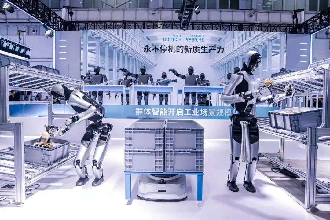 UBTECH secures US$1B deal with Infini Capital