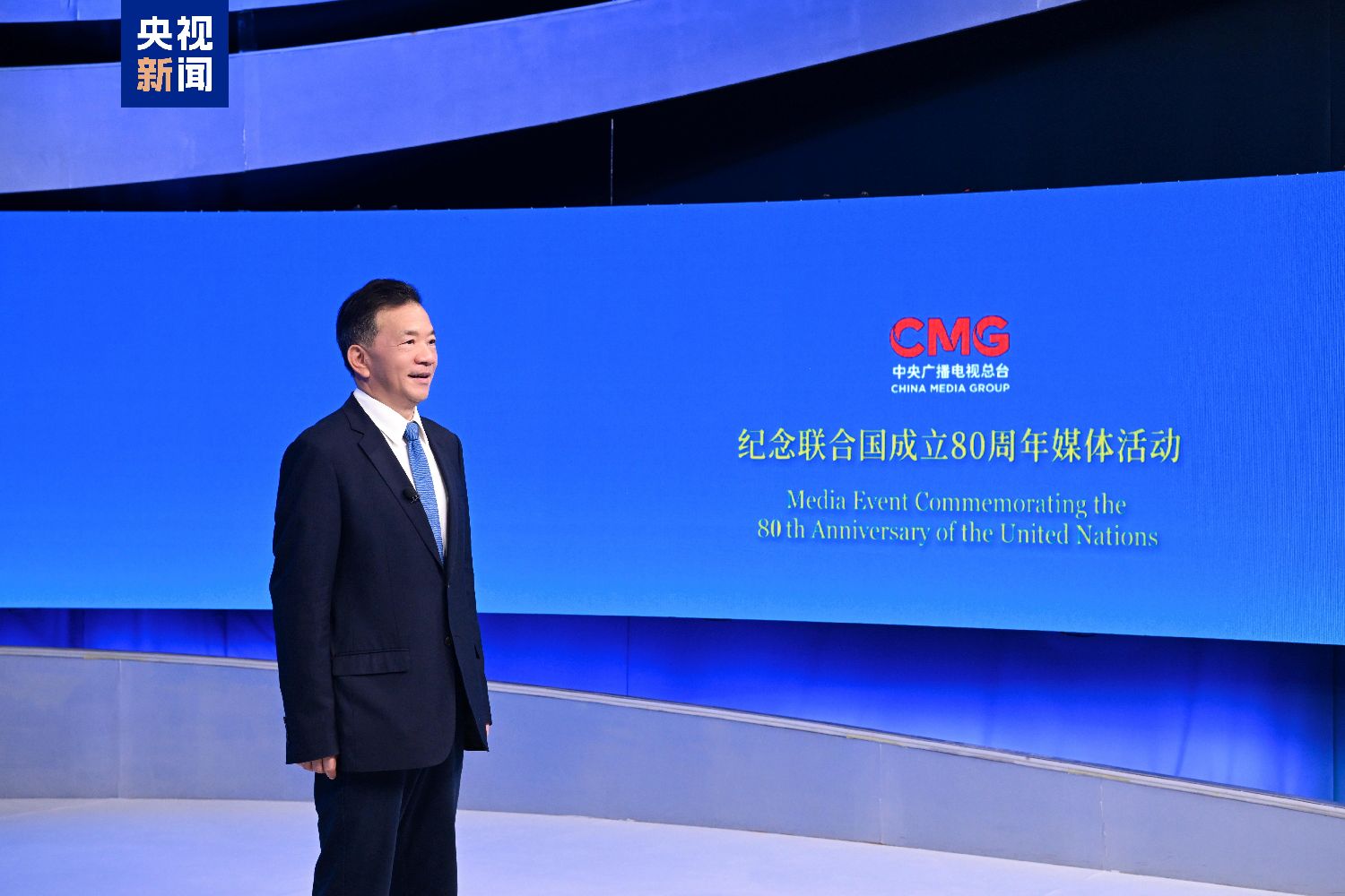 和合之美命运与共！联合国影像展在纽约联合国总部举行