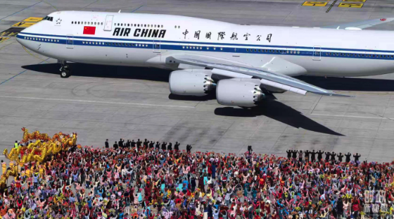 时政新闻眼丨习近平出席庆祝大会，新疆之行蕴含深远考量