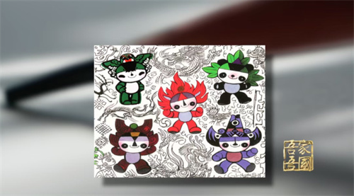 两粒救心丸，一个冷水澡！“福娃”这样从他笔下诞生