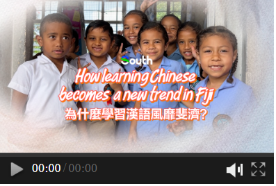 How learning Chinese becomes a new trend in Fiji