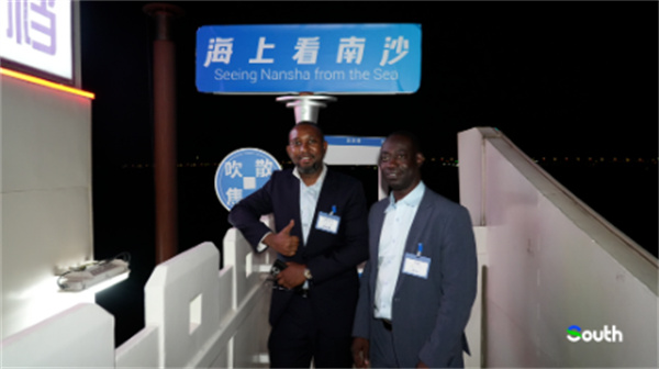 Diplomats from 27 nations explore cruise industry potential in Guangzhou's Nansha