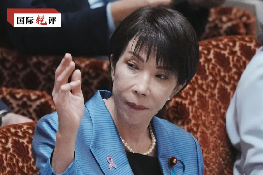 国际锐评丨绝不允许日本军国主义复活