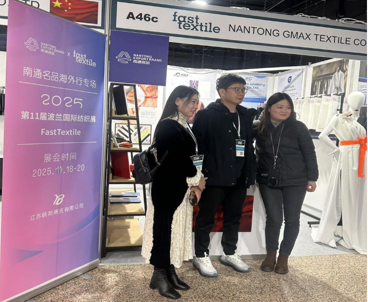 Nantong Export Brands Overseas Tour Shines  on the Global Stage