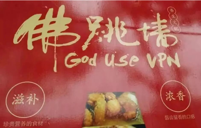 “Char Siu” ，经典粤菜叉烧有官方英文名了！还带粤语发音→