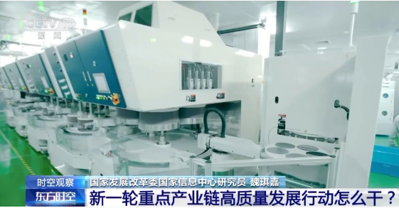 视频丨明年经济工作到底怎么做？听专家为你详细解读→