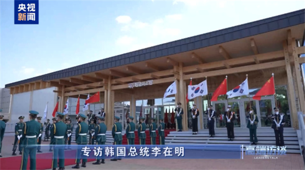 高端访谈丨专访韩国总统李在明