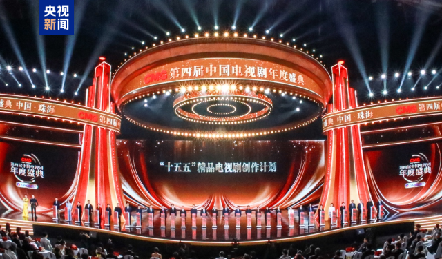 这场光影盛典，如何成为广东影视创作的“超级孵化器”？