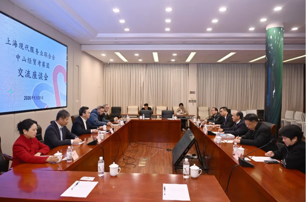 郭文海带队在上海开展招商洽谈：精准对接优质资源  深化拓展务实合作