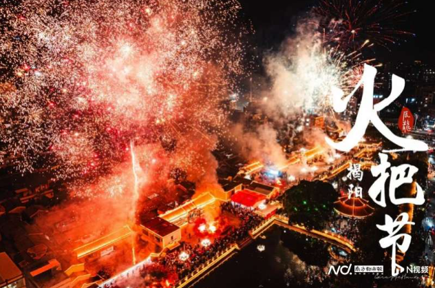 马上年俗｜一文带你解锁广东各地年俗非遗活动