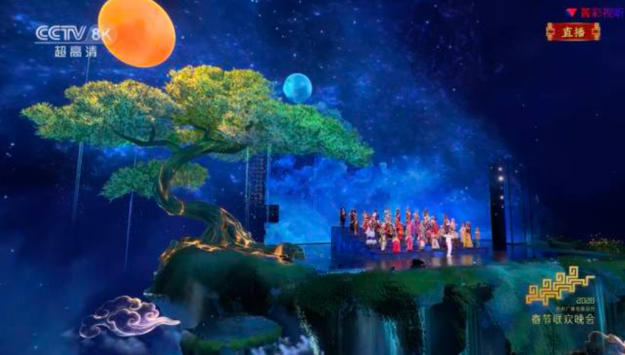 三年连绽！深圳南山原创歌曲《吉量》唱响马年春晚