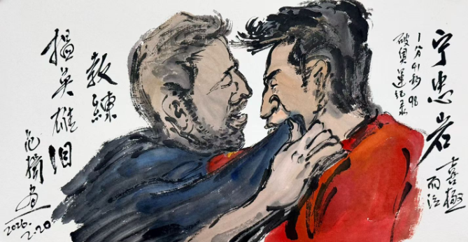 范扬笔下绘永恒：宁忠岩夺冠破纪录