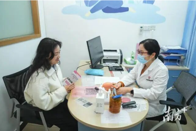 最好的礼物！广东为53万女性免费做这件事