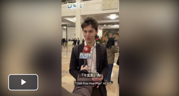 (Video) Two Sessions 2026 | Foreign voices on 15th Five-Year Plan's key words