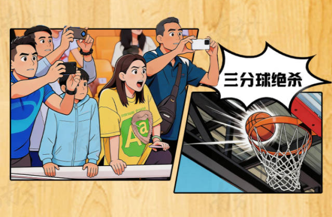 广东21地市 ，边个好食又打得？