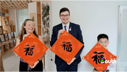 Celebrating 25 years: Bristol Lord Mayor's visit strengthens ties with Guangzhou