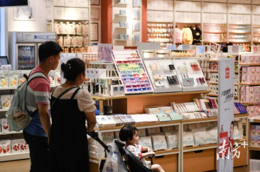 打造3个万亿级消费品产业！广东推动消费升级与产业升级双向赋能