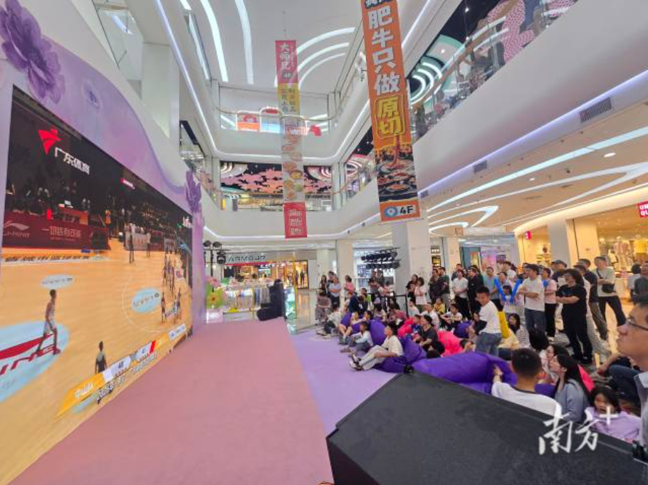 “敢打敢拼”粤BA，“向上向善”广东人