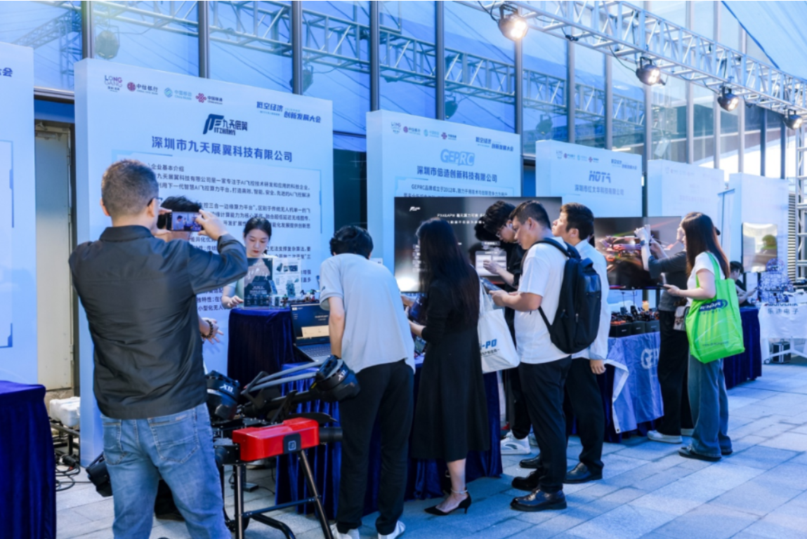 龙岗空中F1刷屏全网，全链硬实力撑起低空天花板