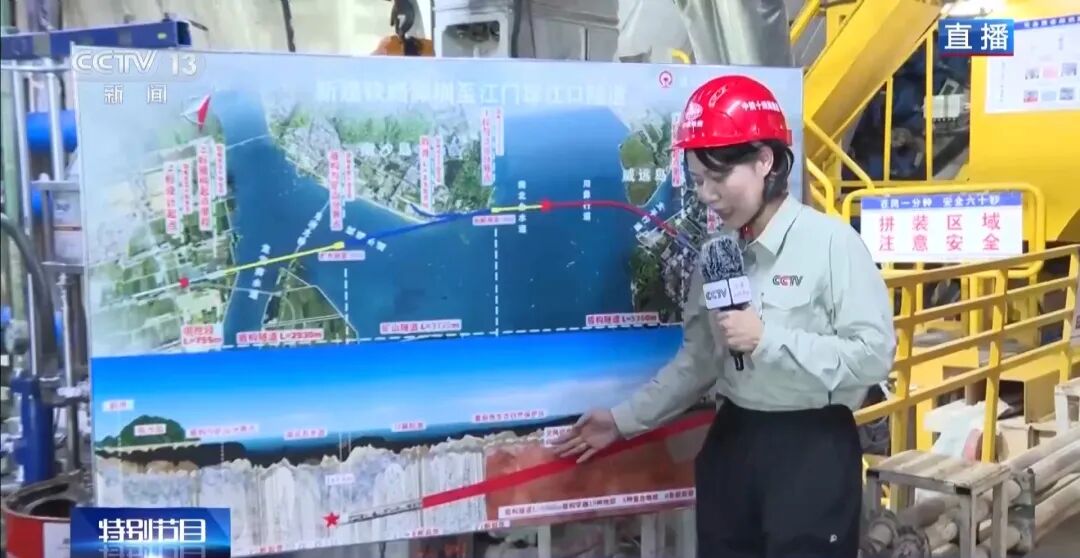 创世界纪录！深江铁路最新进展来了