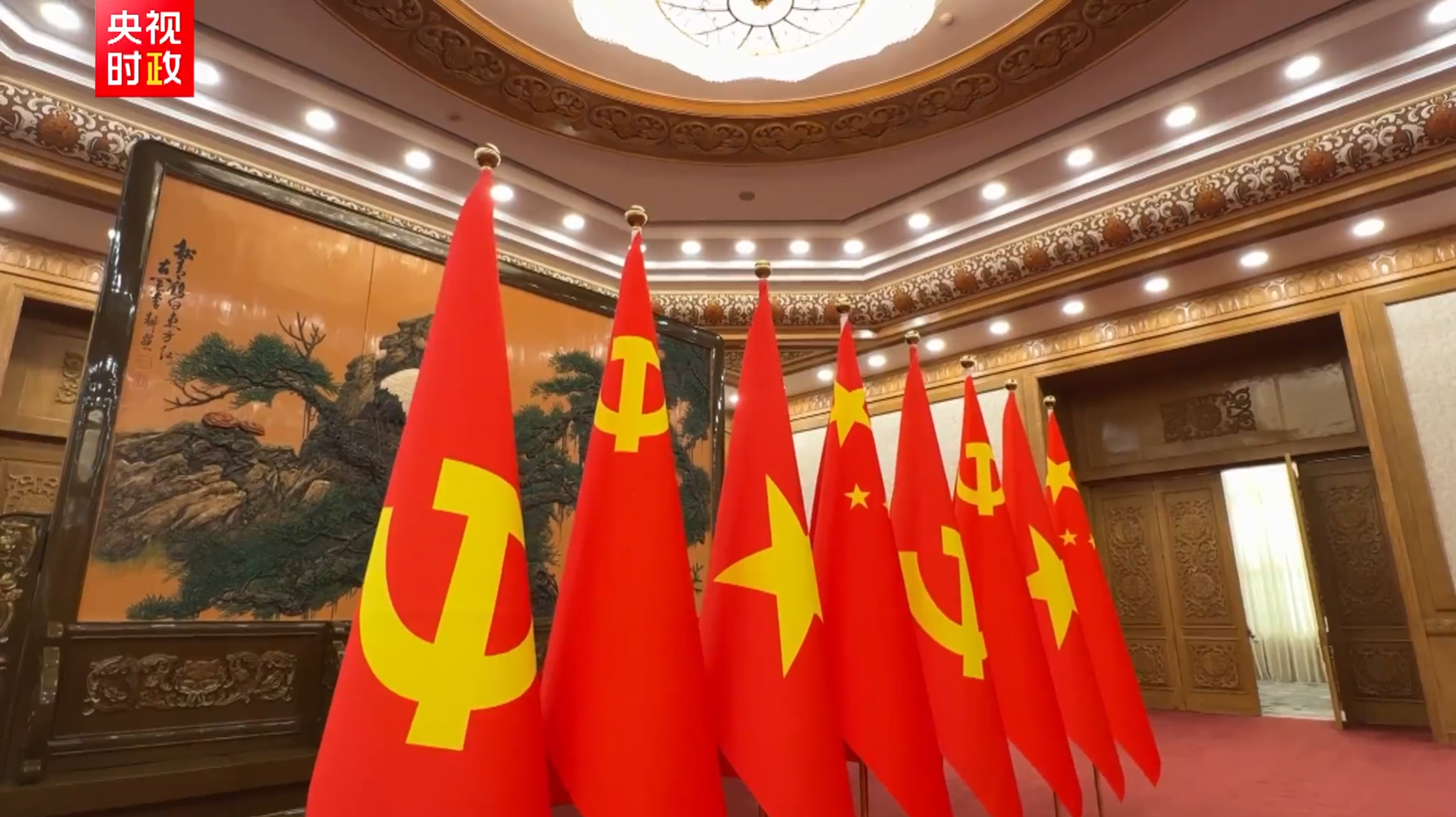 时政快讯丨习近平同越共中央总书记、国家主席苏林举行会谈